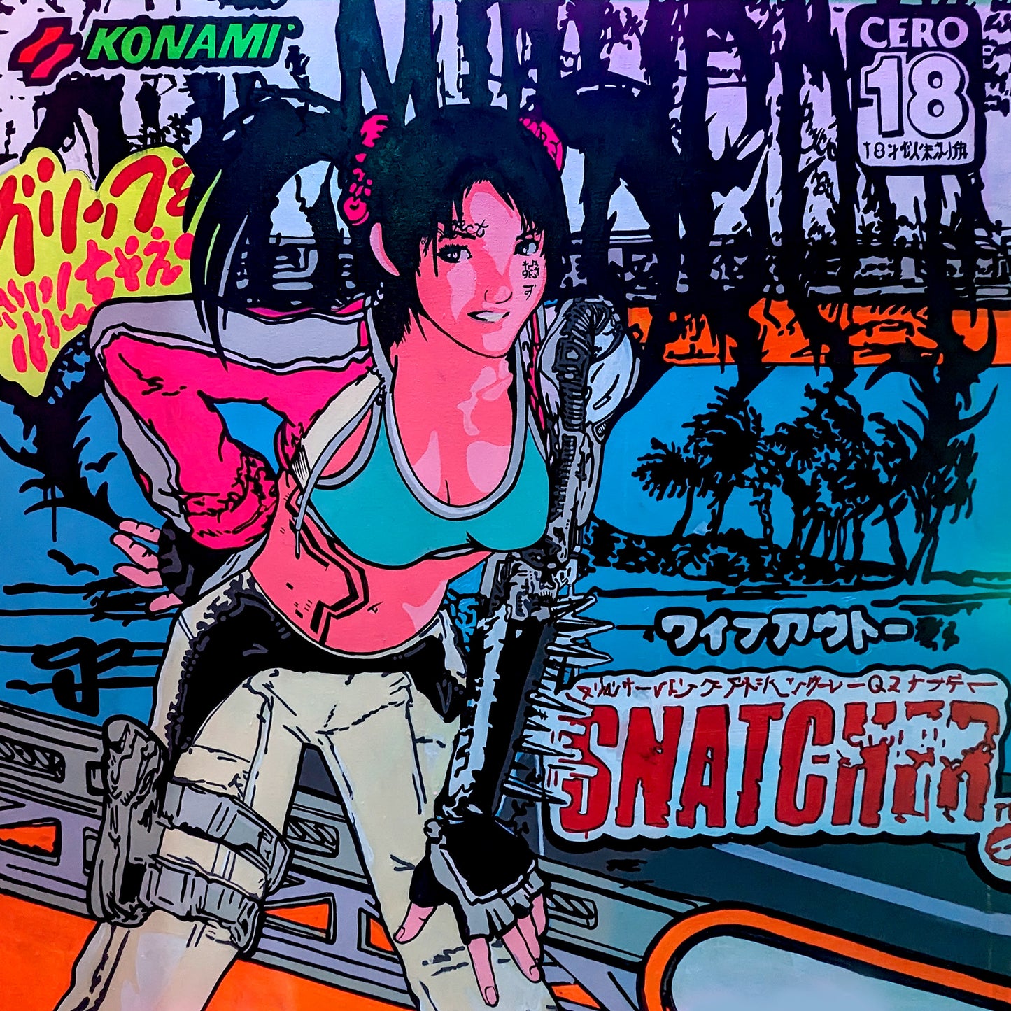 Konami Snatcher